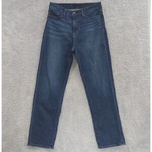 Uniqlo Jeans Women's 26 High Rise Straight Leg Stretch Denim Medium Wash Classic